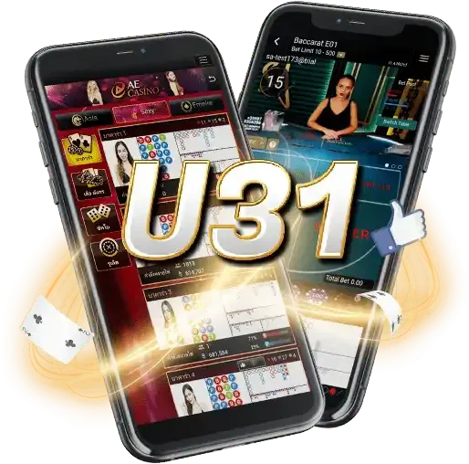 u31-เครดิตฟรี-188 By สล็อต u31