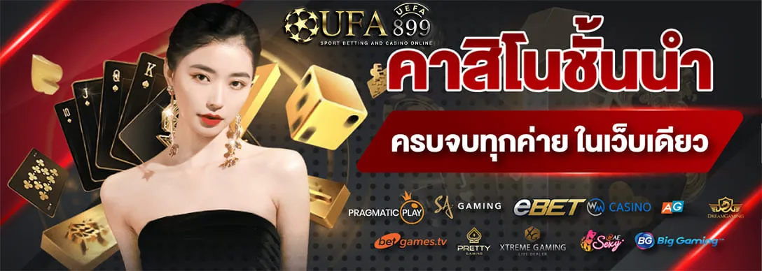 u31 slot ทาง เข้า By สล็อต u31